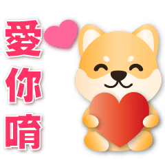 Cute Shiba Inu-Practical Stickers*