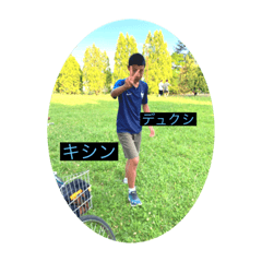 Kouhei_20230721180028