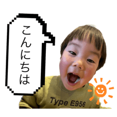 SAORI_20230722101516