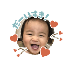 Yuto_20230721204327