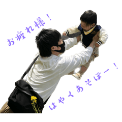 hana_20230721213204