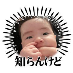 aoi_20230721222614