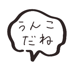 shioringo_20230721213959