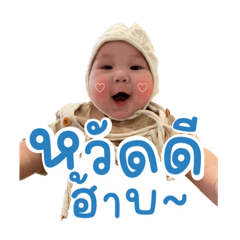 _patrickpat