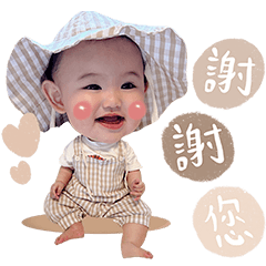 霏常實用的貼圖