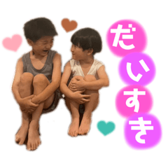 kana_20230722012329