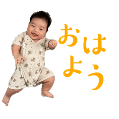 SAKURA_20230722013119