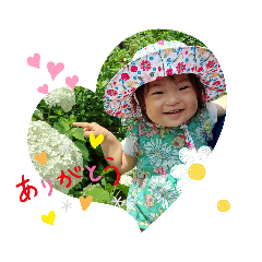 nao_20230722014424