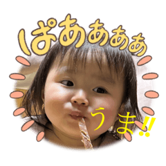 aoi_20230722132608