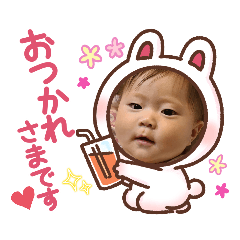 Yuka_20230722142659
