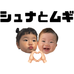 SAKURA_20230720151303