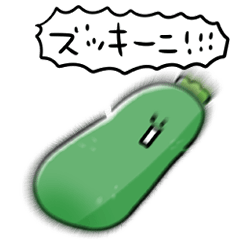 simple zucchini Daily conversation
