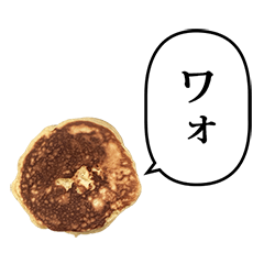 pancake burnt 7