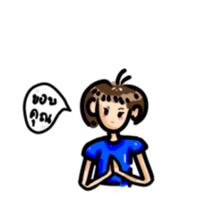 Sunta_20230722102323