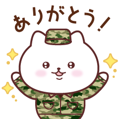 Self-Defense Forces cat Sticker2