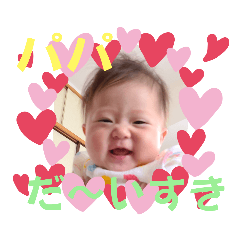 Yuka_20230721230740