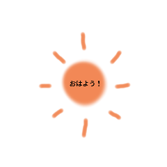 Y_20230721235730