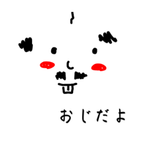Nuk_20230721234005