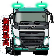 日本のトラックスタンプ パート3
