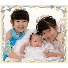 kana_20230722155310