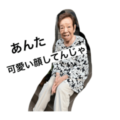 aoi_20230722160319
