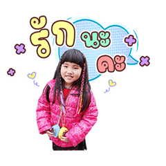 Kae ver....1