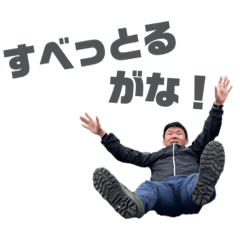 Tsukamon_20230722181712