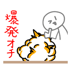 kana_20230722185028