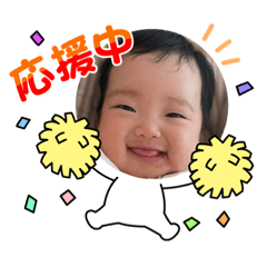 NAO_20230722190118