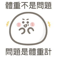sweet dumpling mingming33