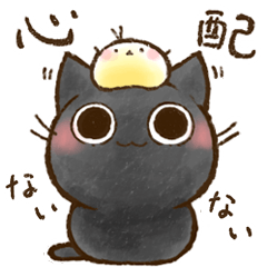 Ohagi-san.09-encouraging cat-