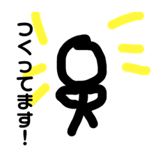 Nekosaku_20230722182709