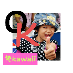 PIROPIRORIN_20230722183321