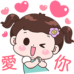 Linnly : Lovely Girl (Taiwan Version)