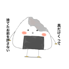 Onigiri_20230723070654