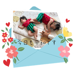 Kaiware_20230723000523