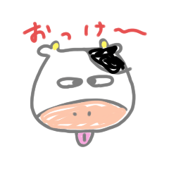 menchan_20230723005519