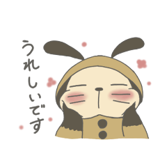 tanuki_20230722200207