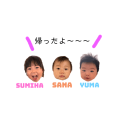 kana_20230723115356