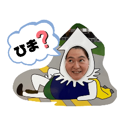 natsumi_20230722194916