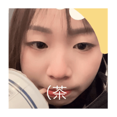 who怕who啦