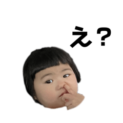 kana_20230722213524