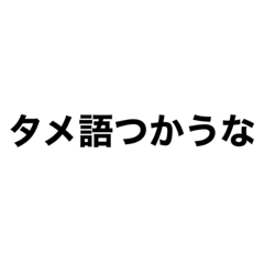 こうたろbot10(切り抜き編その4)