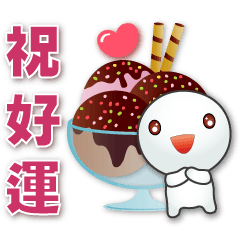 Cute Tangyuan & food-practical greeting
