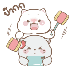 มิลกี้กับมูก้า ดุ๊กดิ๊ก
