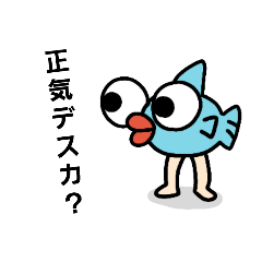 Yumu_20230723115616