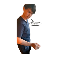 Osafami1