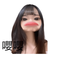 顆顆=.=