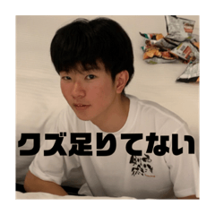 Nannonnunohogosha_20230723121232