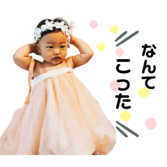 yukari_20230723165740